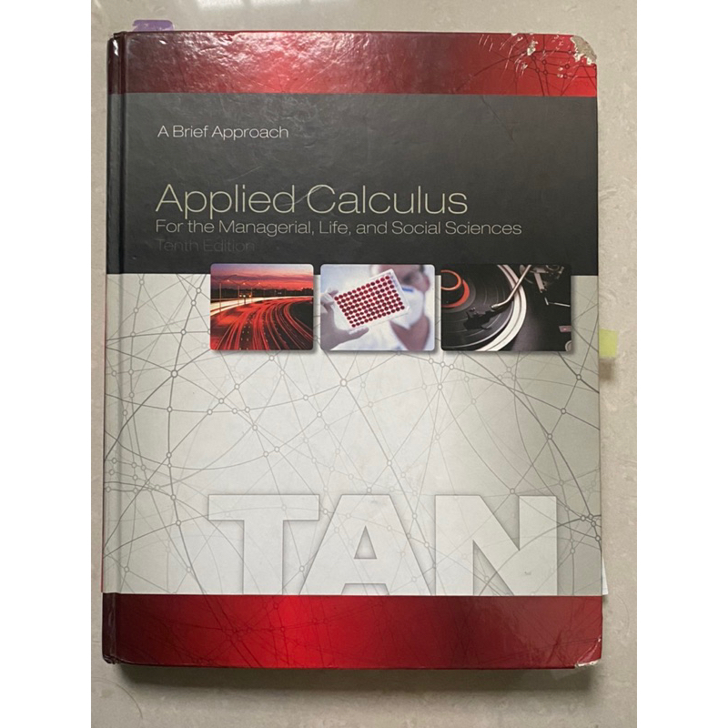 Applied Calculus for the managerial 11版管院微積分用書