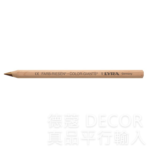 德國 LYRA 六角原木色鉛筆 - 金屬棕 1st (LY066)