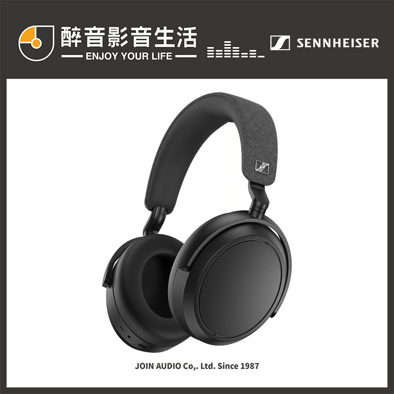 【醉音影音生活】現貨森海塞爾 Sennheiser Momentum 4 Wireless 無線降噪藍牙耳機.台灣公司貨