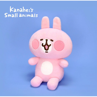 卡娜赫拉 kanahei’s small animals 6吋 卡娜赫拉仿羊毛氈 系列 玩偶 絨毛 娃娃 吊飾