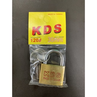 KDS 120# 30mm 高級銅掛鎖/銅鎖/鎖頭/置物櫃鎖