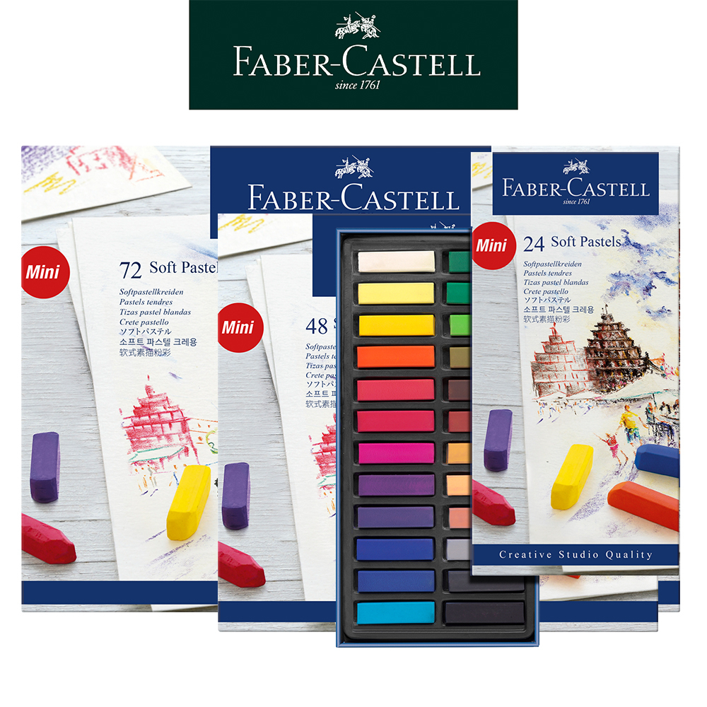 【Faber-Castell】創意工坊軟性粉彩條24色/48色/72色/紙盒 台灣輝柏