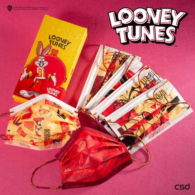 拋棄式口罩(非醫療用)-Looney tunes新年款(30入)(測試品號請勿下標)