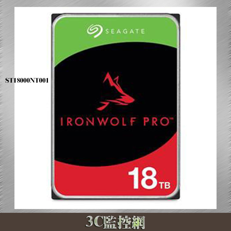 希捷 Seagate ST18000NT001 那嘶狼Pro 18TB 3.5吋 7200轉 NAS專用硬碟