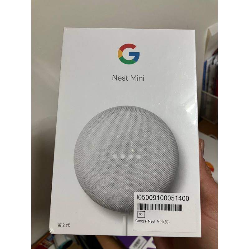 全新正貨 台灣公司貨 Google Nest Mini 2 中文化 智慧音箱
