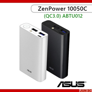 Image of thu nhỏ 現貨 華碩 ASUS ZenPower 10050C QC3.0 行動電源 Type-C 行動電源 雙向快充 三孔輸出 #0