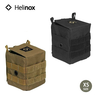 現貨🔥 韓國 Helinox Tactical Table Side Storage XS 戰術版 外掛儲物盒 露營