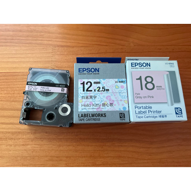 Epson標籤帶-只適用於LW-500--二盒半一起賣