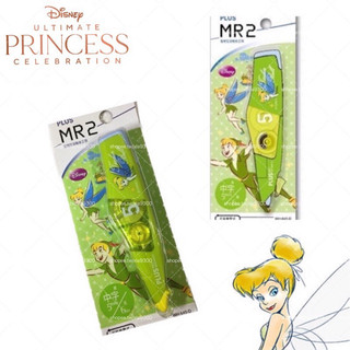 PLUS普樂士Disney限量版發售迪士尼奇妙仙子比德潘小精Tinker Bell小叮噹立可帶愛麗絲灰姑娘