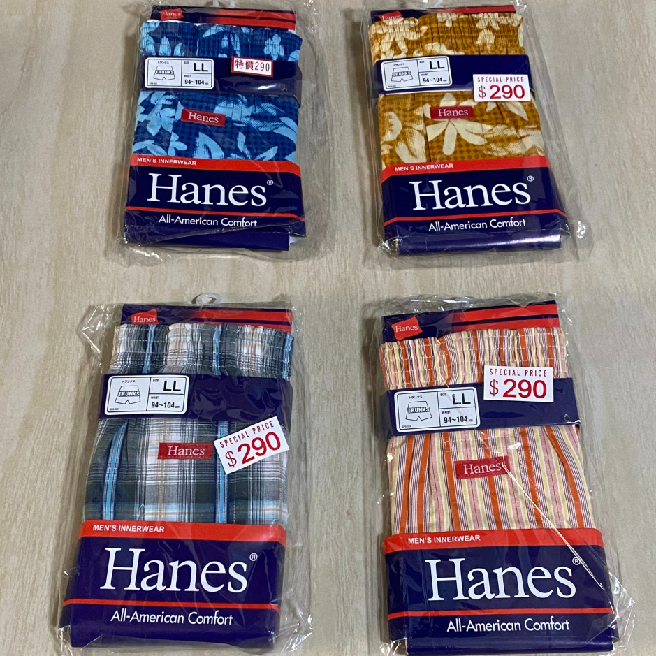 Hanes 純棉 內褲 四角褲 海灘褲 休閒風格 亞洲版XL 原廠公司貨