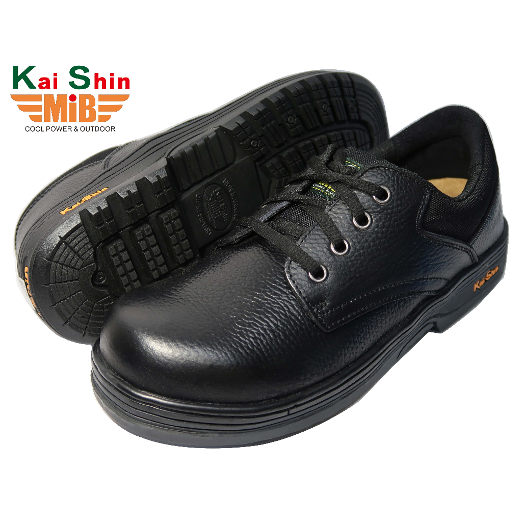 M-PLA401YI01  KS凱欣 Kai Shin  MIB真皮鋼頭安全鞋 PU氣墊鞋墊  CNS20345合格認證