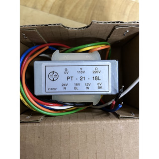 {新霖材料} PT-21-18L AC110V 220V轉AC 24 18 12V 1.2A 裸式變壓器 工業用變壓器
