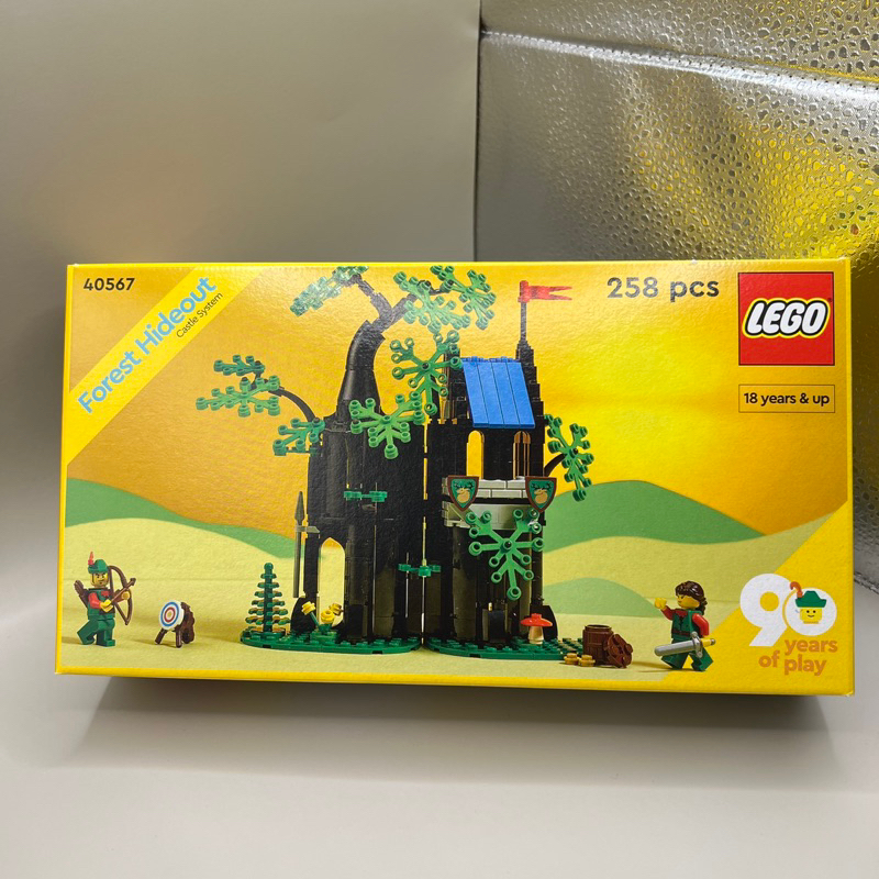 LEGO 40567 Forest Hideout 森林藏身處