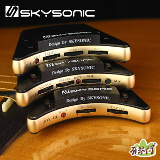 【有琴門樂器】SKYSONIC JOY1 JOY2 JOY3 琴橋拾音器 單系統 三系統 下弦枕拾音器 拾音器 專業琴橋