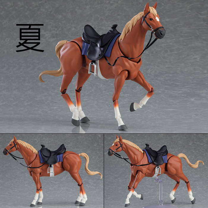 《夏本舖》日版 figma 490d 馬 Ver2 栗色 坐騎 騎乘 動物 韁繩 馬鞍 馬蹬 配件 擴充 MF 可動