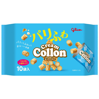 +爆買日本+ Glico collon 固力果 奶油捲心餅 9袋入 奶油餅乾 捲心餅乾 日本必買 日本進口