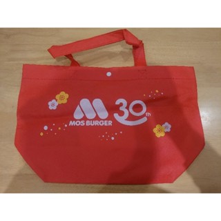 MOS BURGER 摩斯漢堡 提袋 30週年 環保袋 購物袋 出清