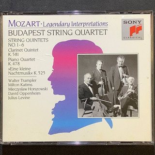 Mozart莫札特-弦樂五重奏全集/單簧管五重奏/鋼琴四重奏 Budapest布達佩斯 厚殼3CD奧地利高價版無ifpi