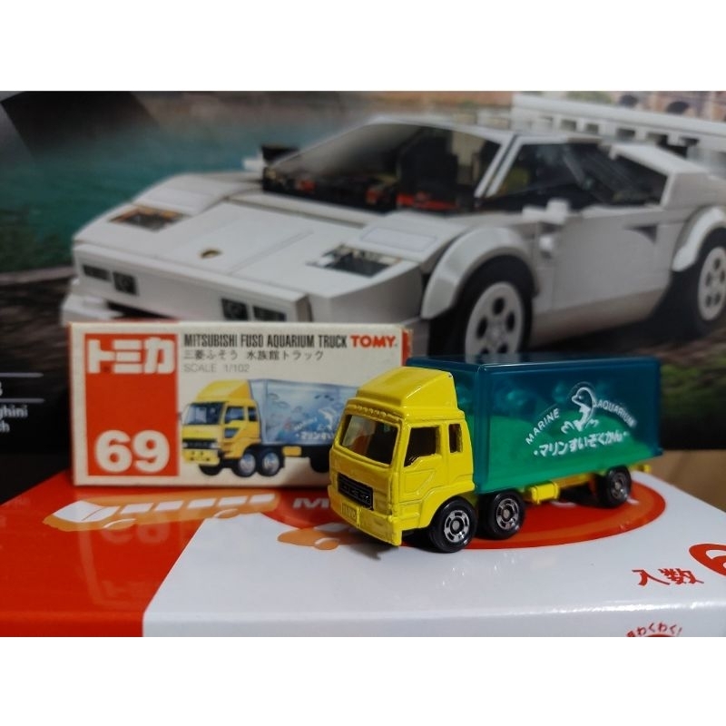 Tomica 69 Mitsubishi fuso aquarium truck 水族箱車 水族館 ST盒跟一般版不同