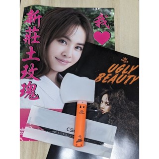 Jolin 蔡依林 Ugly Beauty 演唱會最終場 場刊 斧頭 口罩 新莊土玫瑰 大全配 怪美的