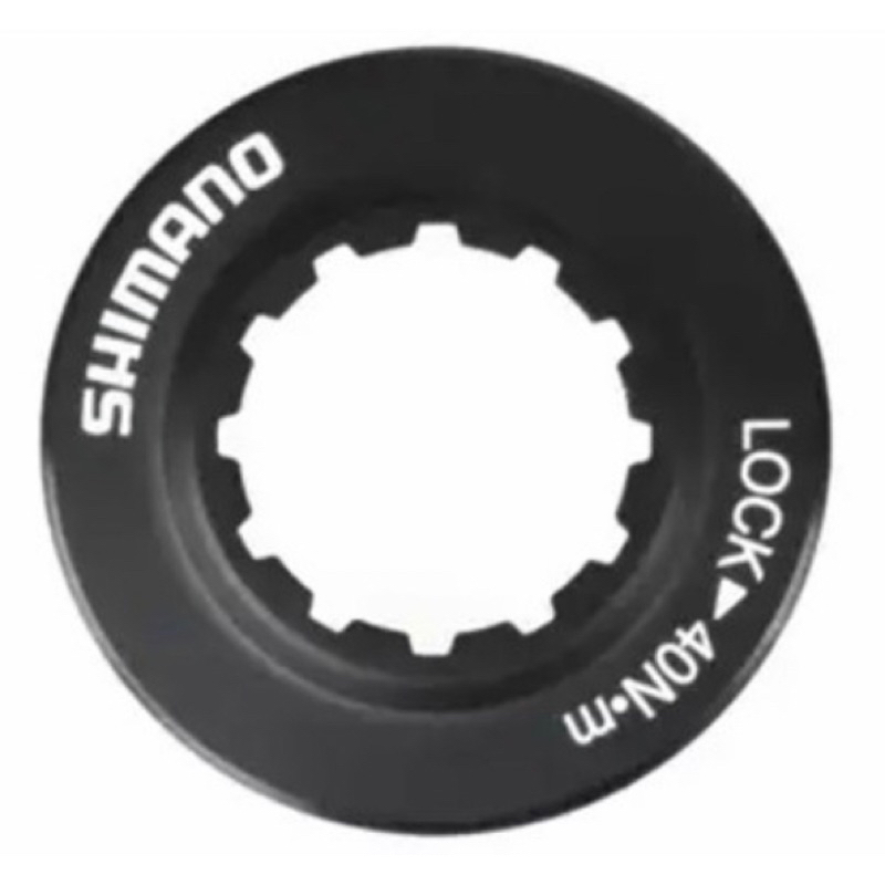 SHIMANO碟盤鎖蓋 (RT-MT800&amp;900)