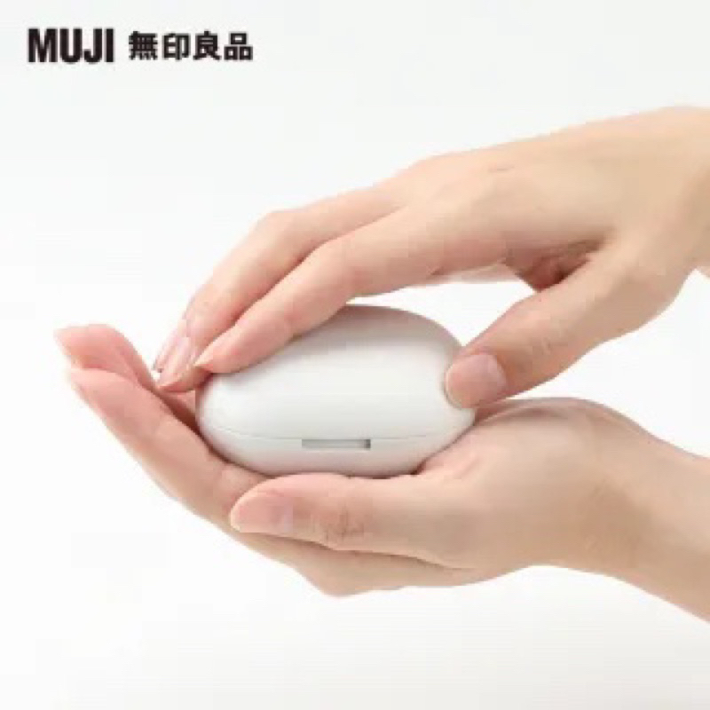 [全新] 無印良品 MUJI 行動無水香氛機