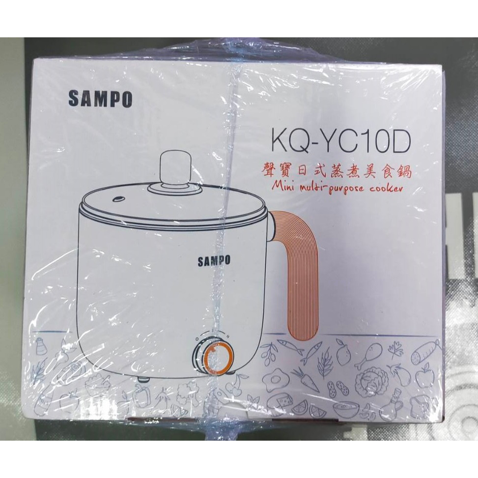 SAMPO聲寶 日式蒸煮美食鍋  KQ-YC10D