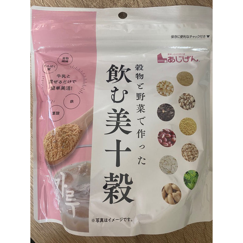 即期優惠價🫘小和日選🔆日本🇯🇵味源「十穀物粉 」喝的美容營養飲品 富含蛋白質纖維鈣鐵葉酸