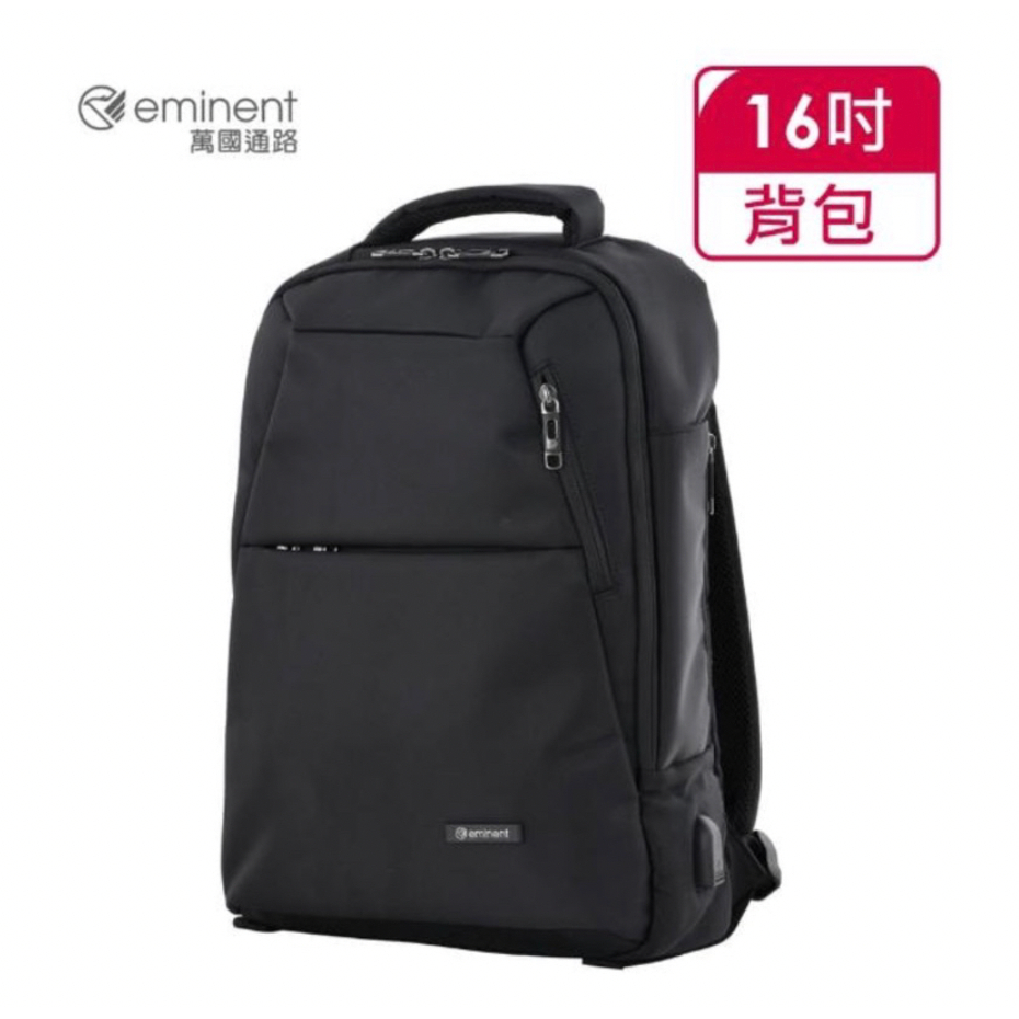 【eminent 萬國通路】16吋 休閒兩用電腦後背包 WX61E