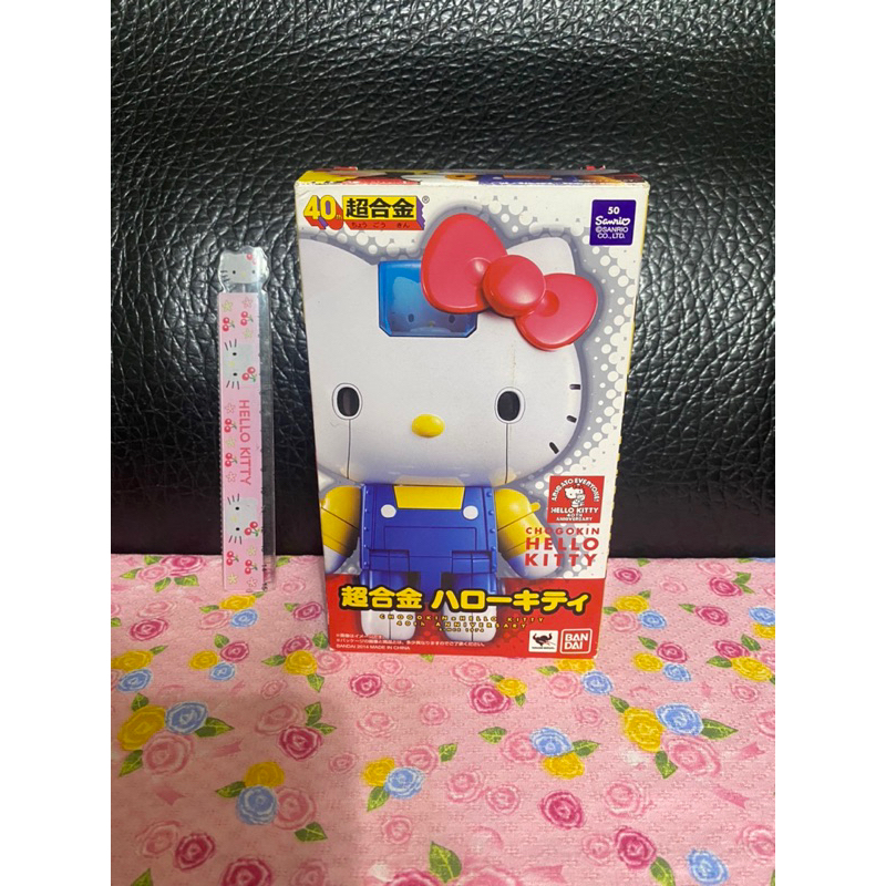 日本版—SANRIO BANDAI 2014 初版 40週年紀念 超合金HELLO KITTY