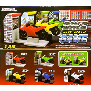 【我愛玩具】J.DREAM (轉蛋)摩托車遊戲機臺模型 全5種整套販售
