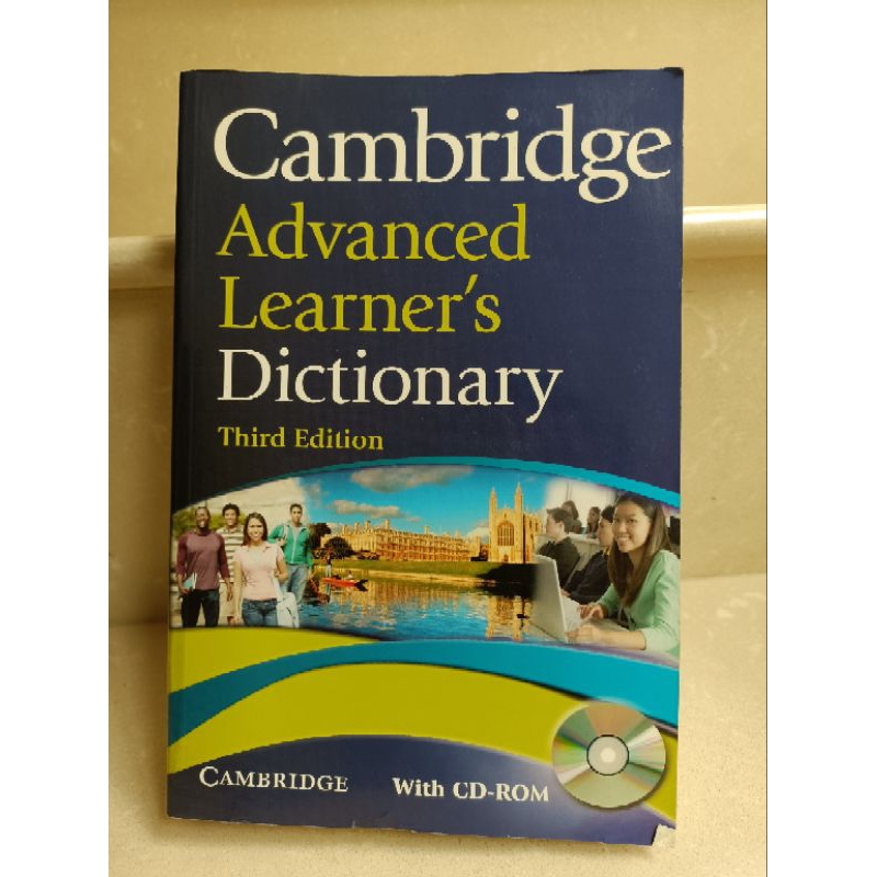 【二手書】Cambridge Advanced Learner's Dictionary+CD 劍橋英英字典