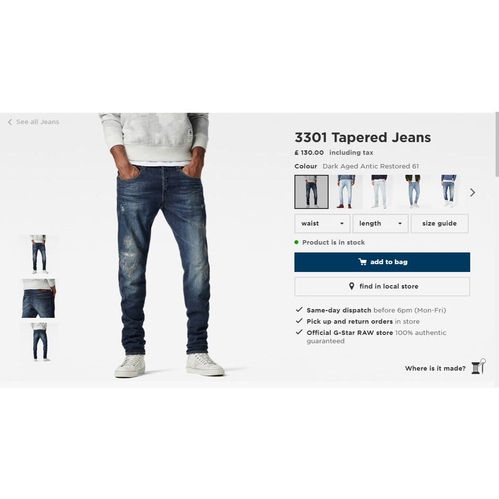[低價出清] 全新 荷蘭時裝品牌 G-STAR 3301 縫補刷色 直筒 丹寧褲