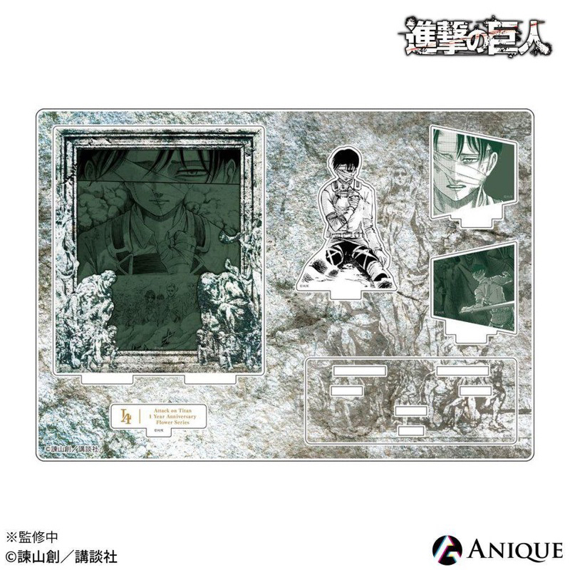 全新未拆 進擊的巨人 里維 天地之戰 立牌 Anique Shop 線上展