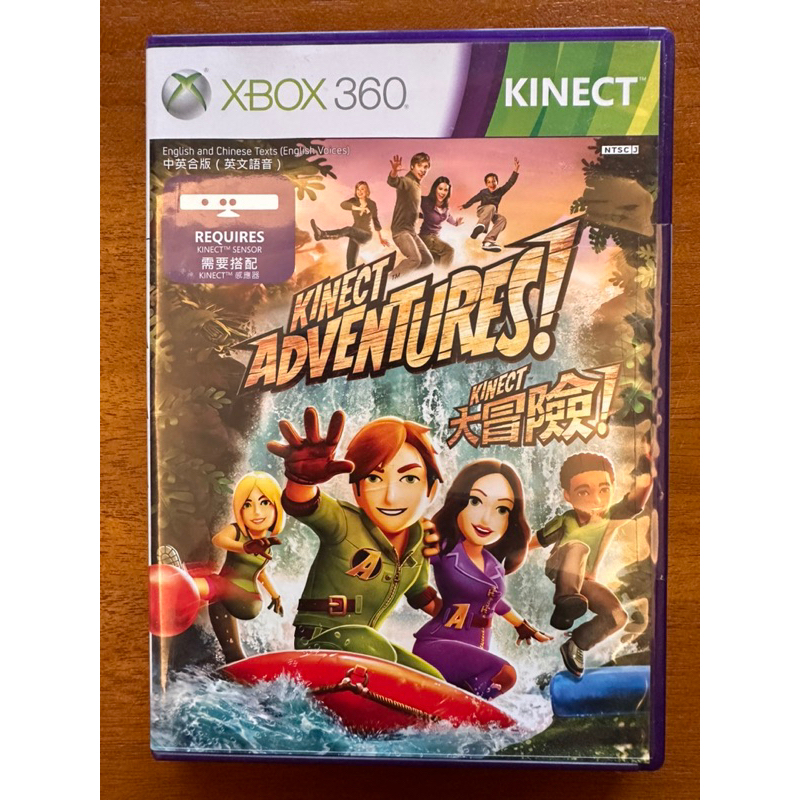 XBOX360S與KINECT系列-遊戲片