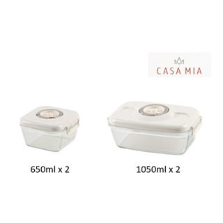 西班牙Casa Mia 真空玻璃保鮮盒 (650ml+1050ml x 2組) 4件組