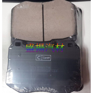 盛揚 賓士 C257 W213 X253 GLC C253 GLC Cardiff 英國卡地夫 陶瓷 前來令片