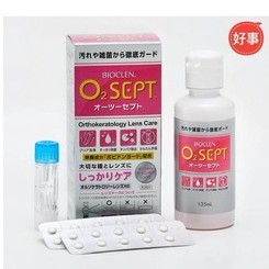 BIOCLEN O2Sept 百科霖 優典角膜塑型隱形眼鏡去蛋白清潔消毒儲存液 日本製造臺灣代理商合法進口