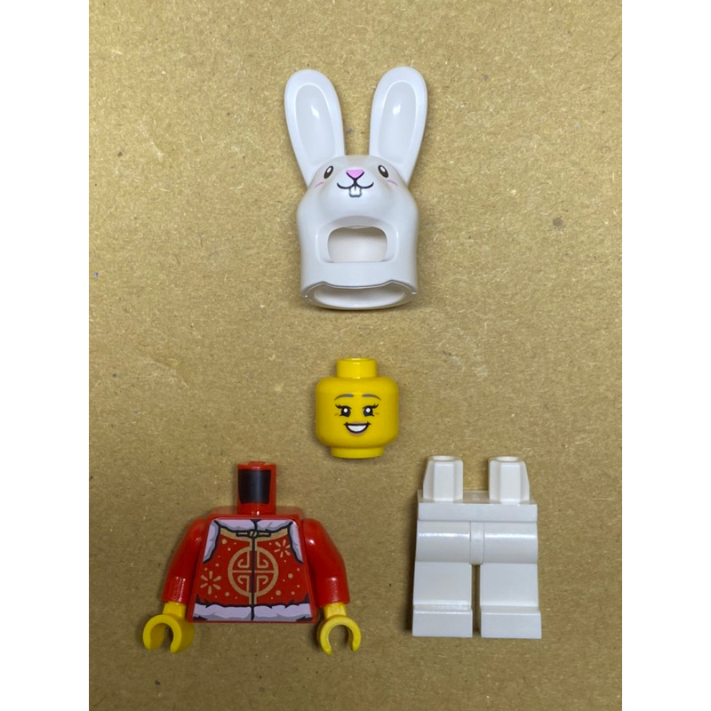 LEGO 樂高 人偶 兔 兔花車 節慶 新年 新春花車巡遊 80111