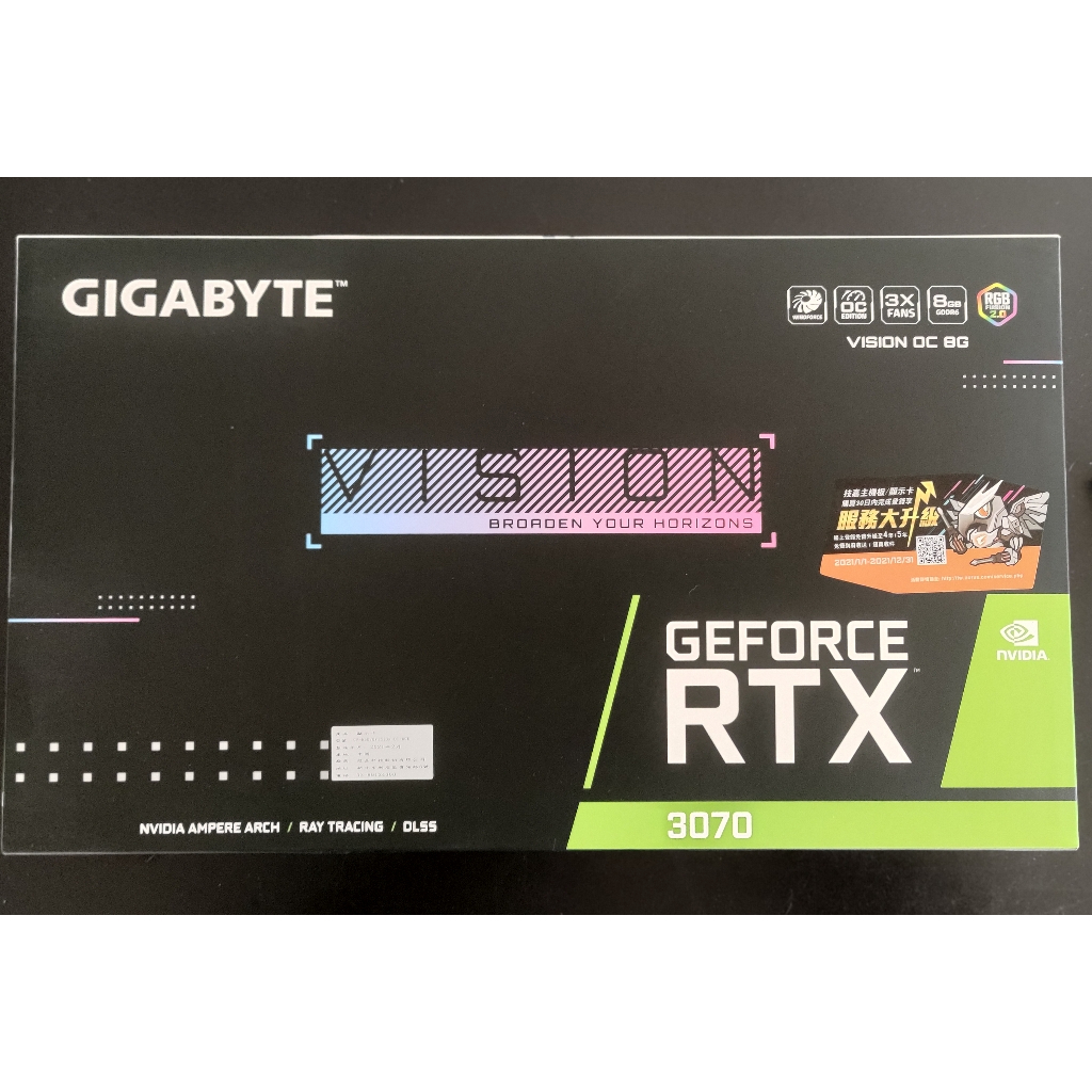 盒裝技嘉 RTX 3070 GV-N3070VISION OC-8GD 保固至2026-03-12