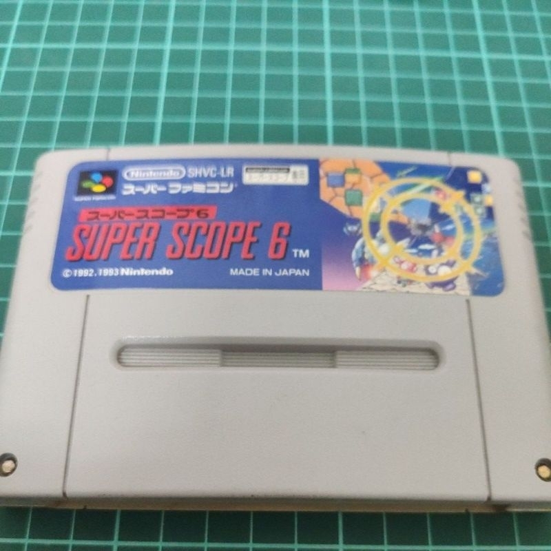 超任光線槍遊戲卡帶 SUPER SCOPE 6