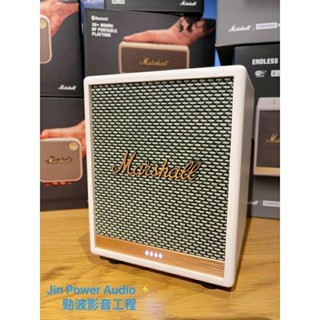 Marshall Uxbridge智慧語音喇叭(現貨)-原廠認證經銷商實體店延長保固一年半