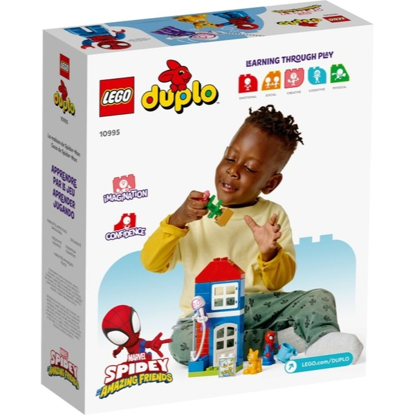 汐止 好記玩具店 LEGO 樂高積木 得寶幼兒系列 10996 閃電麥坤&amp;脫線 洗車趣 現貨