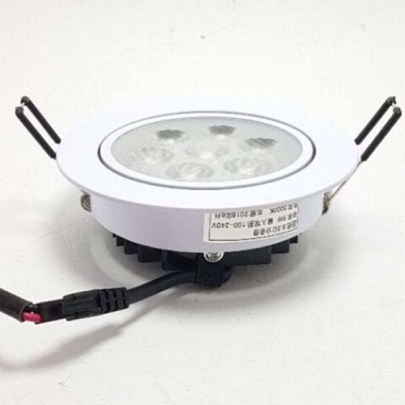 12v LED 崁燈 9W 崁入孔 3.5吋 12~24v電壓 24v船用 筒燈 投射燈  開孔9.3公分崁燈含稅價