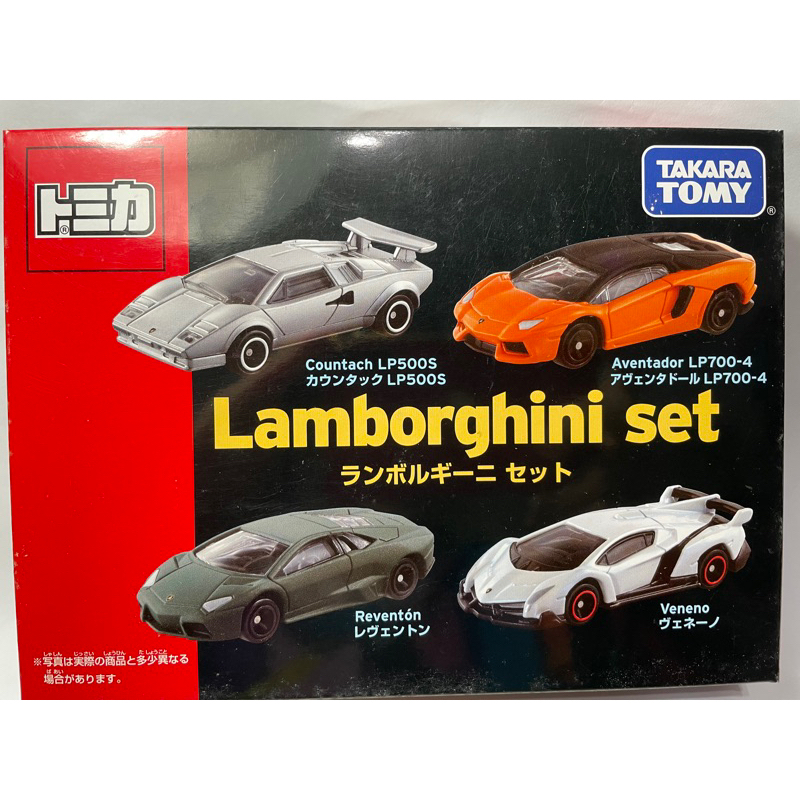 🔮正版開發票【歡樂堡】TOMICA 藍寶堅尼 跑車組 禮盒