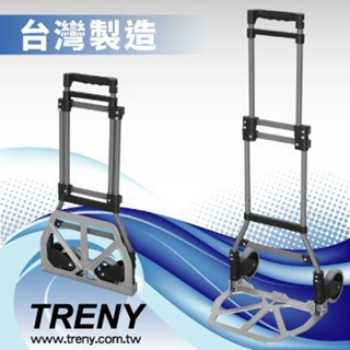 TRENY- 2041 台灣製造 鐵製兩輪伸縮載物車 收推車 伸縮 輪子可收納 荷重60KG