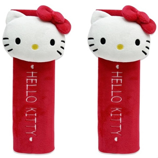 【★優洛帕-汽車用品★】Hello Kitty 經典絨毛系列 立體玩偶造型 安全帶保護套 2入 PKTD017W-01