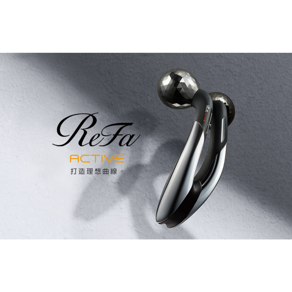 ReFa ACTIVE WF ブラック
