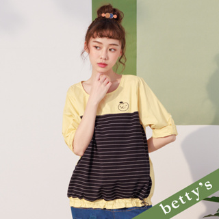 betty’s貝蒂思(21)條紋拼接下擺抽繩T-shirt(黃黑色)