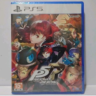 [全新當天寄]PS5 女神異聞錄5 皇家版 中文版 P5R